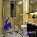 Wall silhouette sticker made of PVC. Image 11